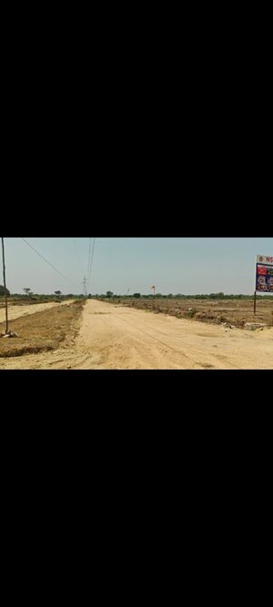  Plot For Sale in Sangareddy