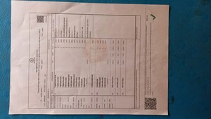 Plot Area in  Land at Kansal – for Sale