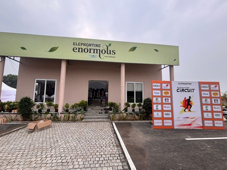 Exterior View, mambakkam  1732 Sq.Ft. Plot In Mambakkam Chennai 10374100