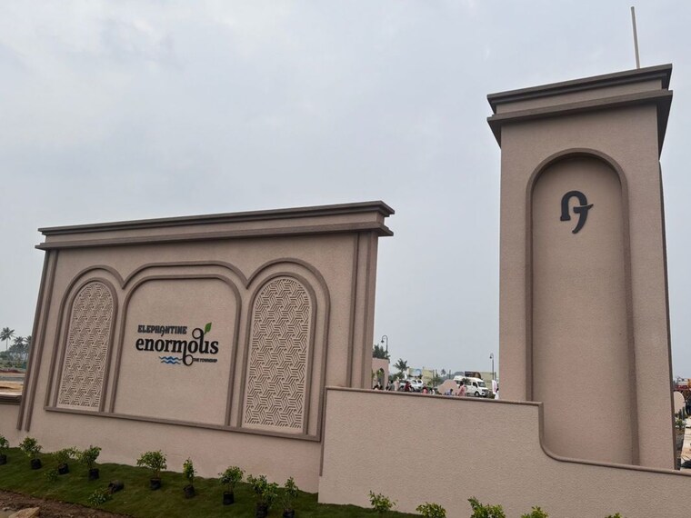 undefined, mambakkam  1732 Sq.Ft. Plot In Mambakkam Chennai 10374100
