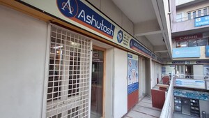  Office Space – Exterior View View at Sadar - for Sale