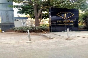 3 BHK Apartment – Exterior View View at Bramhacorp The Collection, Kalyani Nagar - for Rent