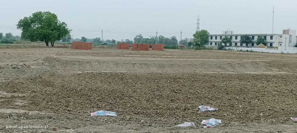 Plot For Sale in Pachgain Khera