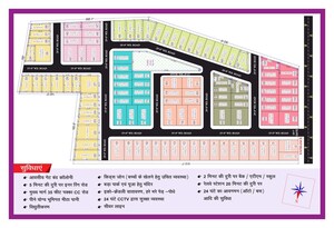  Plot – Exterior View View at Pachgain Khera - for Sale