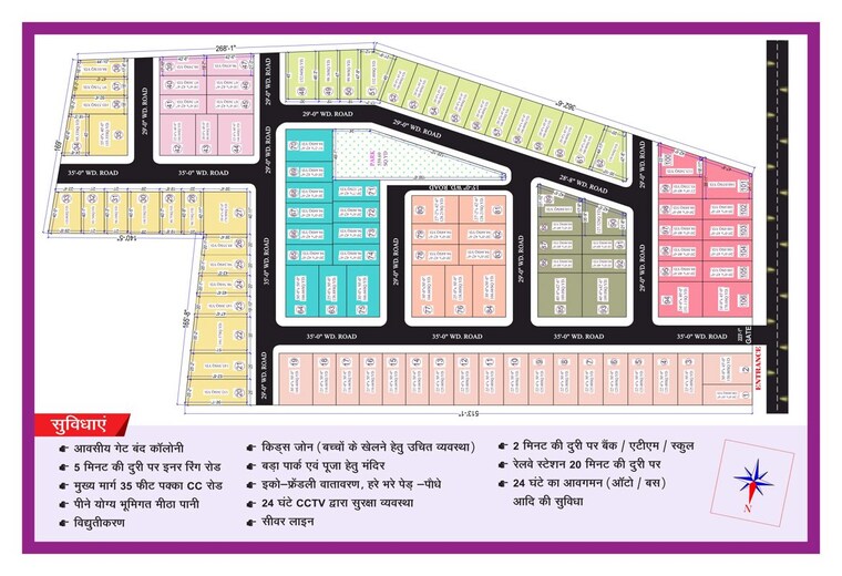 Exterior View, pachgain khera  100 Sq.Yd. Plot In Pachgain Khera Agra 10374778