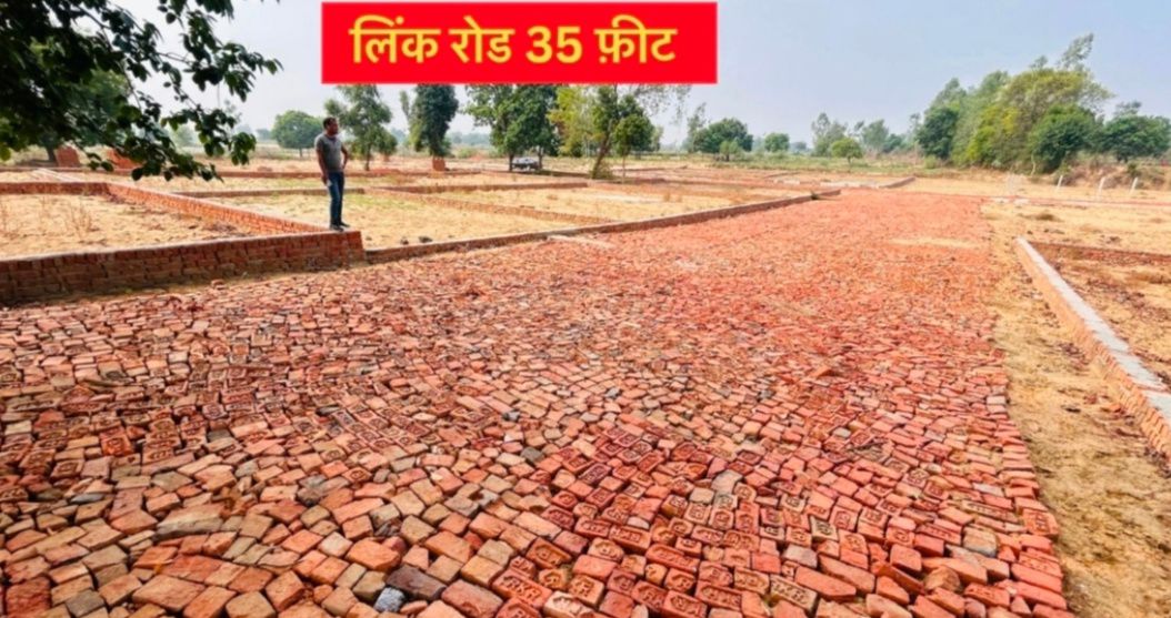 Plot For Sale in Sultanpur Road