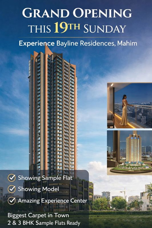 2 BHK 715 Sq.Ft. Apartment in Harasiddh Viraaj