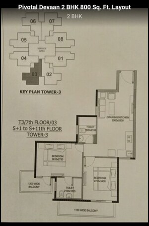 Floor Plan in 2 BHK Apartment at Pivotal Devaan, Sector 84 – for Sale