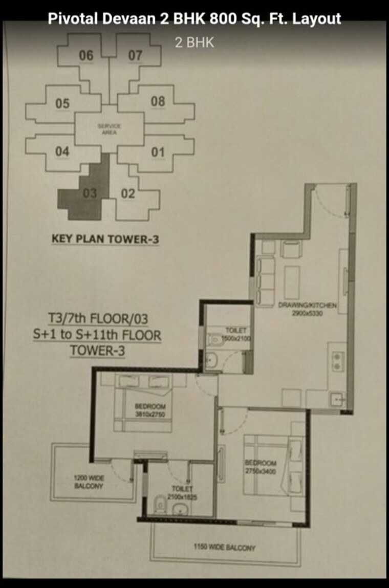 Floor Plan, pivotal-devaan 2 Bedroom 600 Sq.Ft. Apartment In Sector 84 Gurgaon 10374916