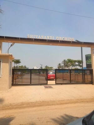  Plot – Exterior View View at Sidlaghatta - for Sale