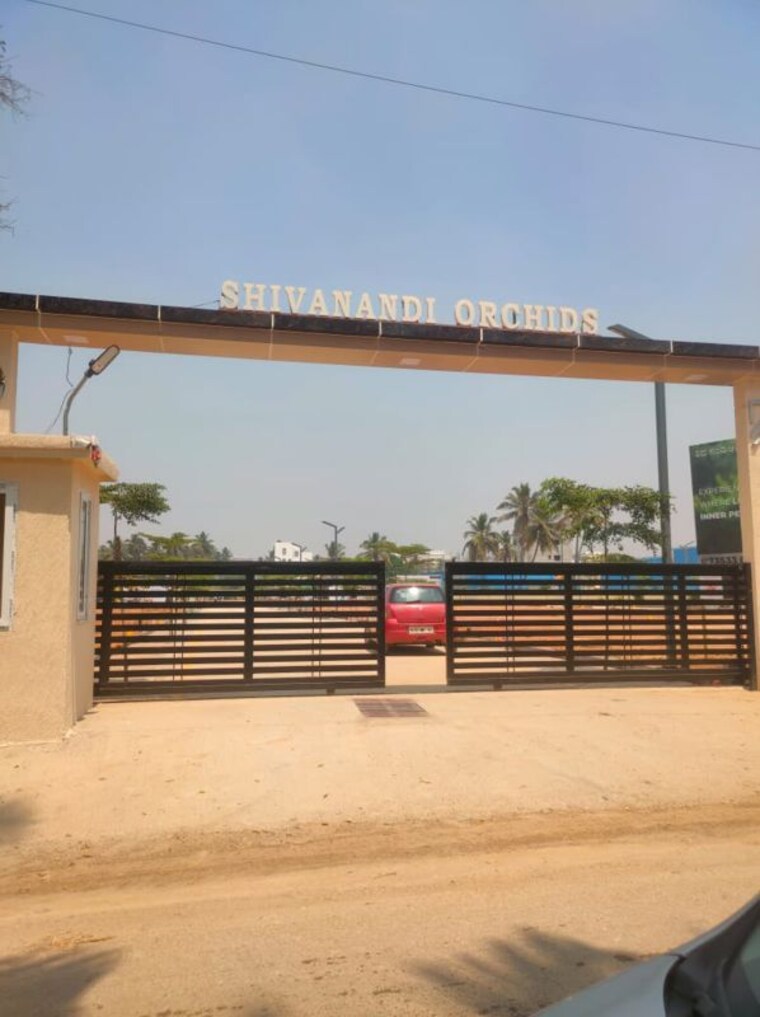 Exterior View, sidlaghatta  1200 Sq.Ft. Plot In Sidlaghatta Chikkaballapur 10375211