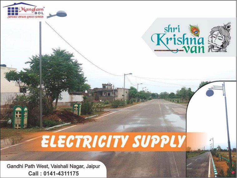 Exterior View, manglam-shri-krishna-van  166 Sq.Yd. Plot In Sirsi Road Jaipur 10375333