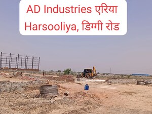  Industrial Plot For Sale in RLB Siddhidatta Vihar Phase II, Chittora