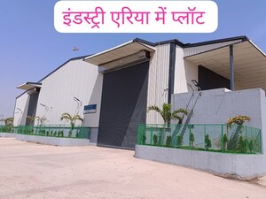  Industrial Plot – Exterior View View at RLB Siddhidatta Vihar Phase II, Chittora - for Sale