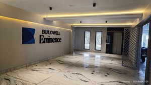 Room in 2 BHK Apartment at Buildwell Eminence, Jakhiya – for Sale