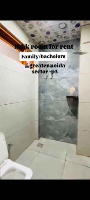 Bathroom in 1 RK Builder Floor at Phi Iii Greater Noida – for Rent