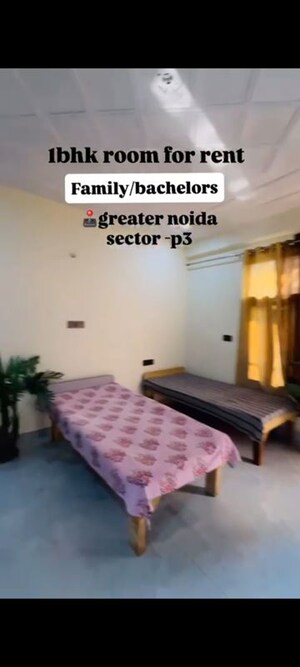 Living Room in 1 RK Builder Floor at Phi Iii Greater Noida – for Rent