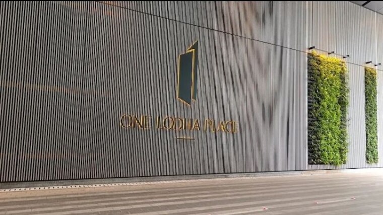 Bathroom, one-lodha-place Commercial Office Space 987 Sq.Ft. In Lower Parel Mumbai 10375994