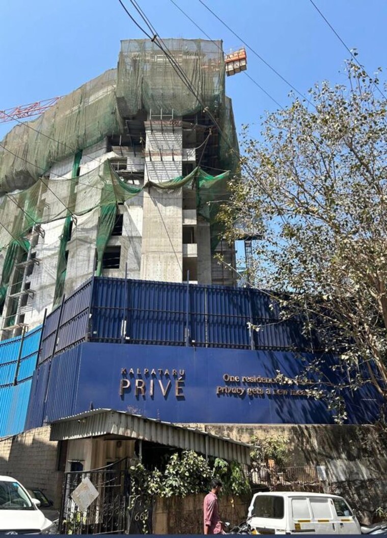 Exterior View, kalpataru-prive 4 Bedroom 3090 Sq.Ft. Apartment In Altamount Road Mumbai 10376202