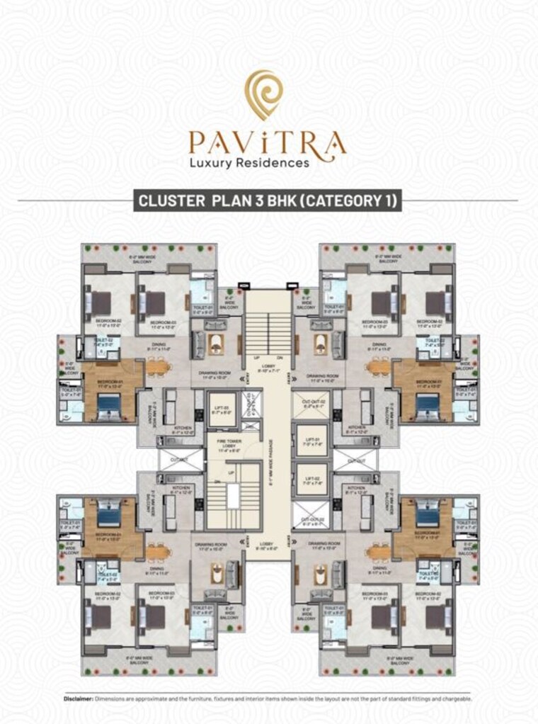 undefined, pavitra-luxury-residences 3 Bedroom 1855 Sq.Ft. Apartment In Patiala Road Zirakpur 10375061