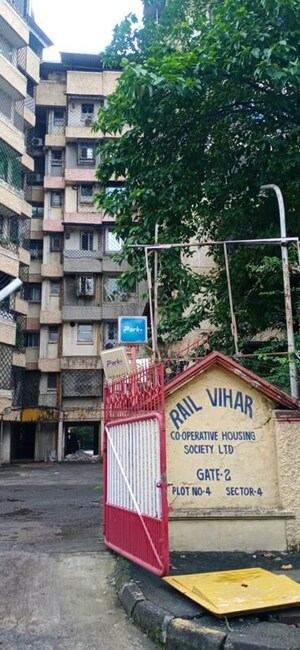 2 BHK Apartment For Rent in Rail Vihar CHS, Kharghar Sector 4