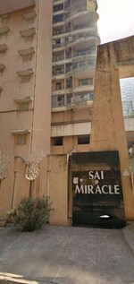 3 BHK + Extra Room 1705 Sq.Ft. Apartment in Paradise  Sai Miracle
