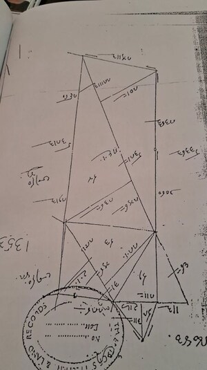  Plot – Map Location View at Rajanukunte - for Sale