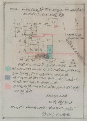  Plot For Sale in Bagalur