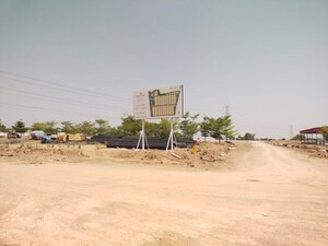  Plot – Exterior View View at Julkal - for Sale