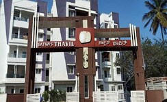2 BHK Apartment For Rent in Satwi Thavil
