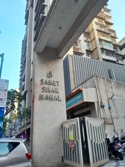 2 BHK Apartment For Sale in Samet Sikar Mahal