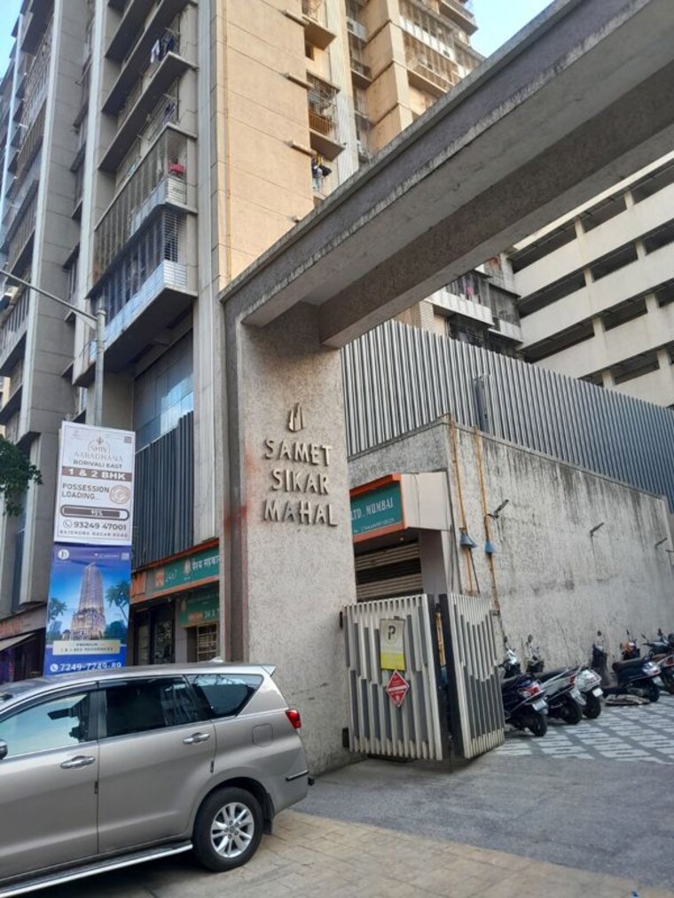 Exterior View, samet-sikar-mahal 2 Bedroom 550 Sq.Ft. Apartment In Borivali East Mumbai 10376695