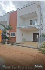 4 BHK + Pooja Room 3638 Sq.Ft. Villa in Trifecta Verde En Resplandor