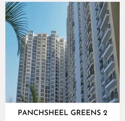 3.5 BHK + Study Room Apartment For Sale in Panchsheel Greens II