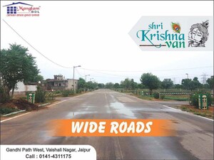  Plot – Exterior View View at Manglam Shri Krishna Van, Sirsi Road - for Sale