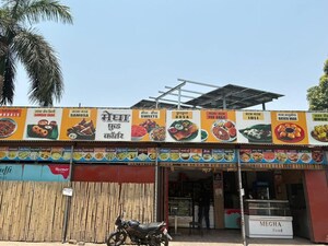  Shop – Exterior View View at Kharbi - for Rent