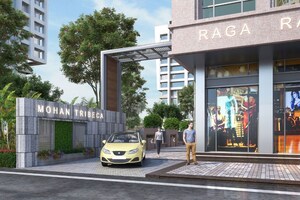  Shop – Exterior View View at Mohan Tribeca, Kalyan West - for Rent