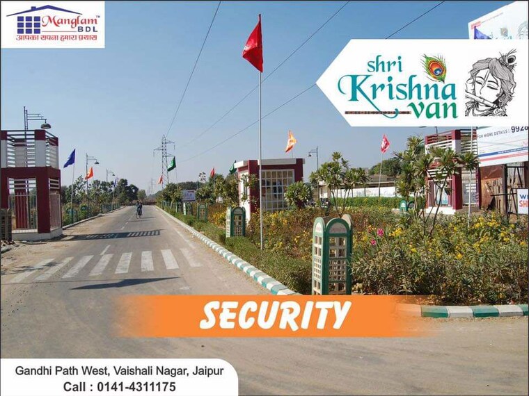 Exterior View, manglam-shri-krishna-van  211 Sq.Yd. Plot In Sirsi Road Jaipur 10377964