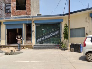  Plot – Exterior View View at Jattari - for Sale