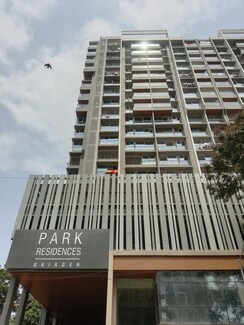 2 BHK Apartment For Sale in Park View CHS Borivalli