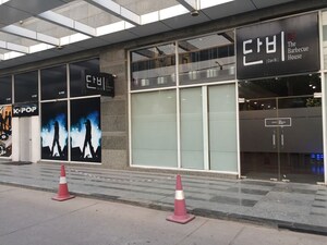  Office Space – Exterior View View at Sector 10a - for Rent
