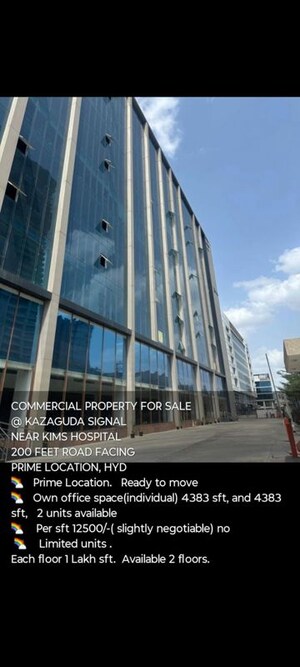  Office Space – Exterior View View at Gachibowli - for Sale