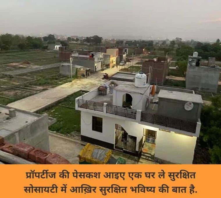 Nearby, atharva-royal-green-city  100 Sq.Yd. Plot In Duhai Ghaziabad 10380080