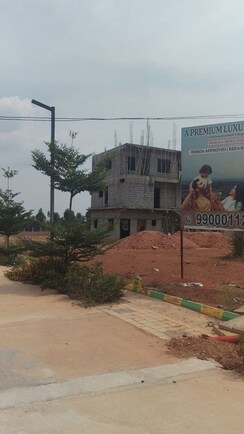 Plot For Sale in Hoskote