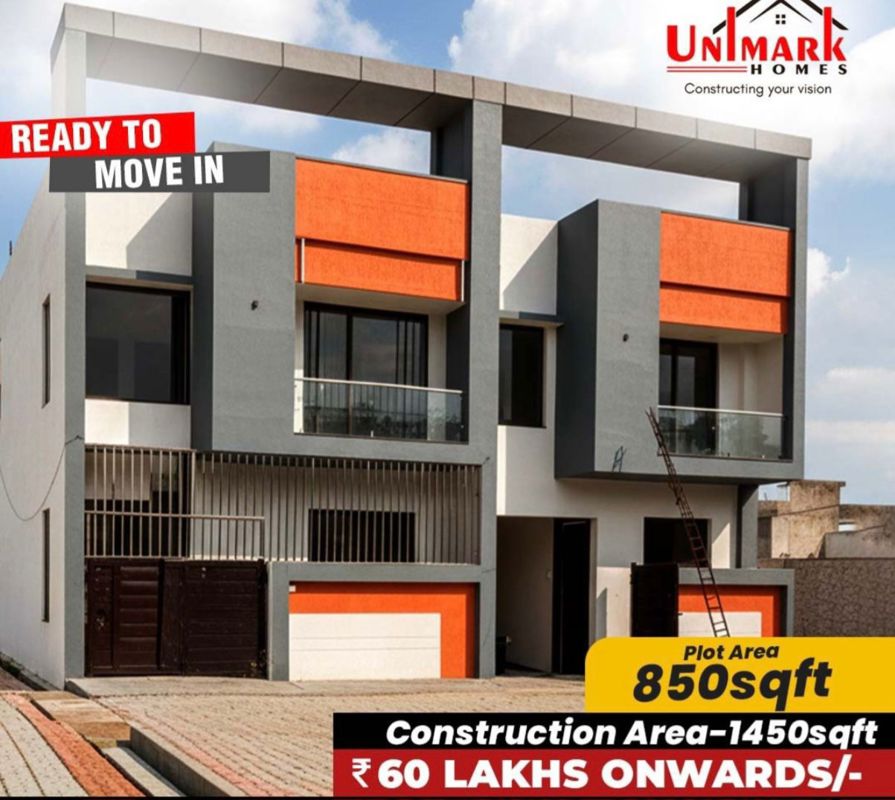 2 BHK 1250 Sq.Ft. Villa in Touchwood The Woods Naubasta