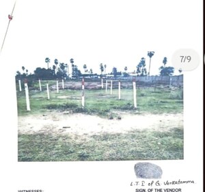 Plot Area in  Plot at Pedda Amberpet – for Sale