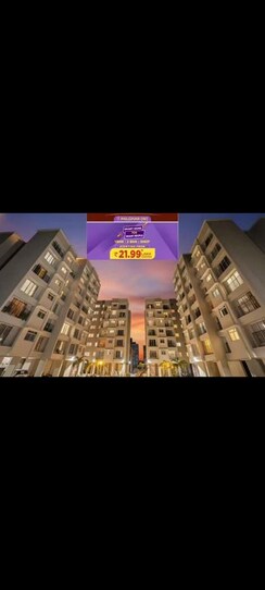 1 BHK + Pooja Room Builder Floor For Sale in AV Smart City