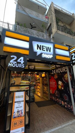  Shop – Exterior View View at Ankur Apartment Liberty Garden, Malad West - for Rent