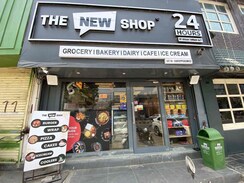 Retail Shop For Rent in Ankur Apartment Liberty Garden