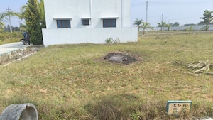 Plot Area in  Plot at Mulabagilu – for Sale